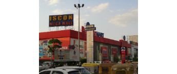 Brand promotion in malls, Advertising in malls, Branding in Iscon Mega Mall, Ahmedabad